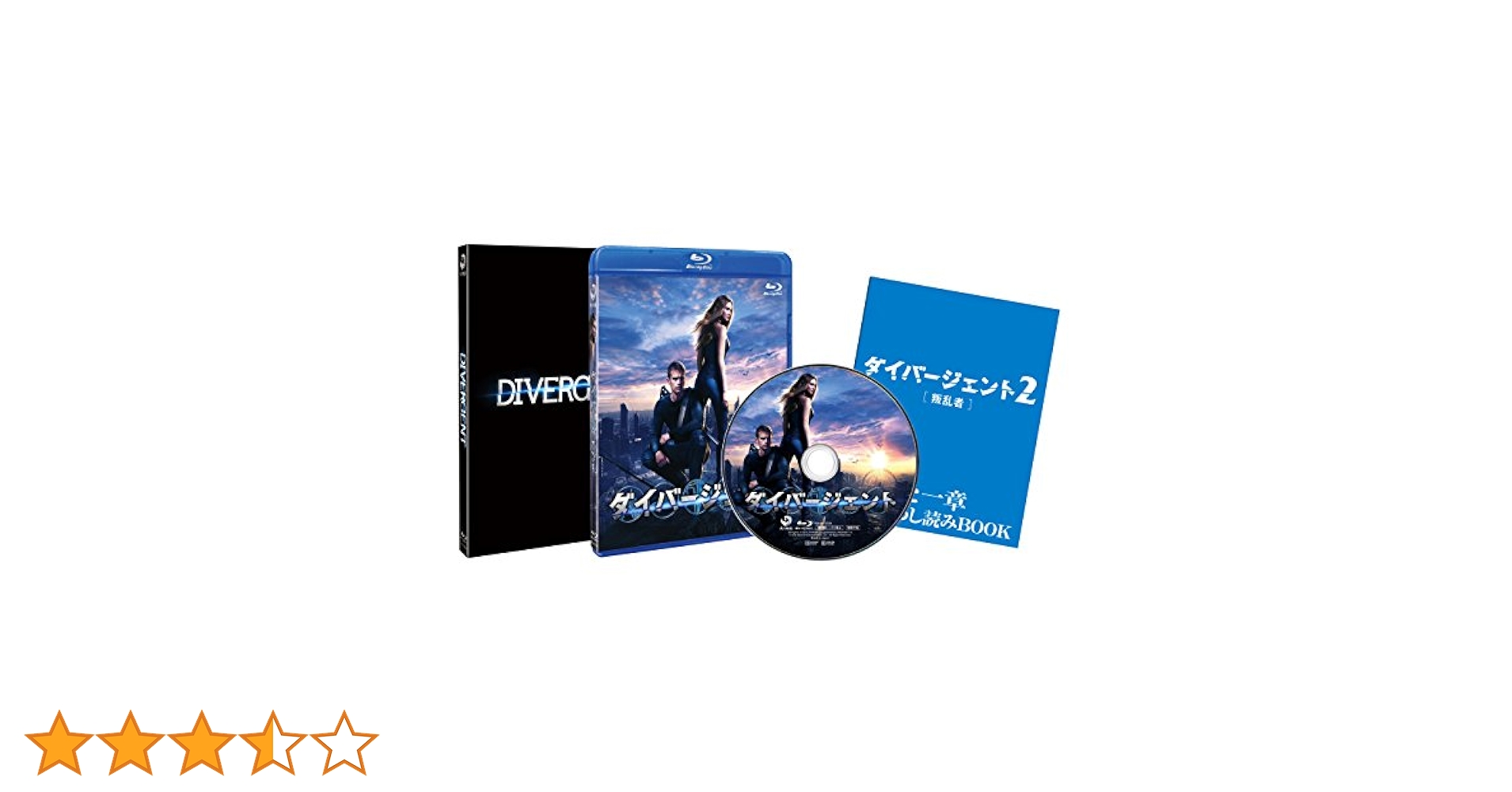 Amazon.co.jp: ダイバージェント [Blu-ray] : シャイリーン